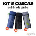 Kit Cuecas Premium Respiráveis (Compre 4 Leve 8)