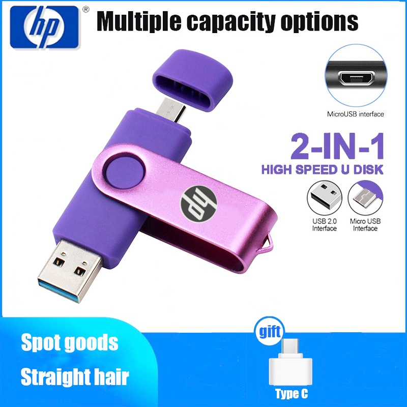 Pen Drive 2 em 1 - USB / Type C